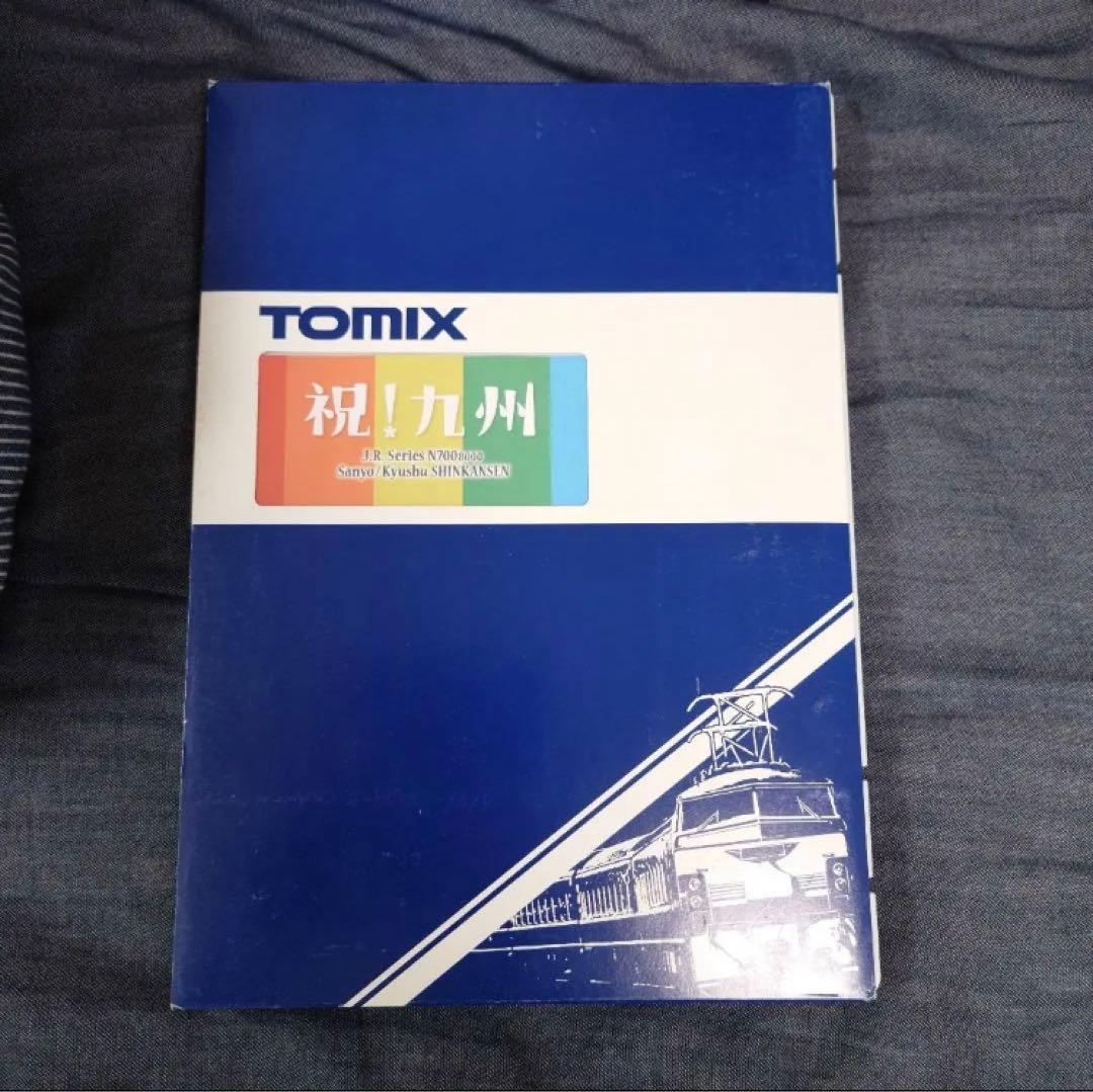 TOMIX 92986 【限定品】JR九州 N700系(R10編成)8両セット