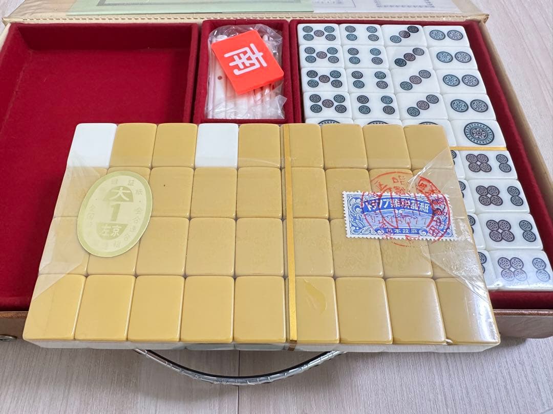 高級麻雀牌 ミズノ丸一 ローズ 特選仕上げ 未使用