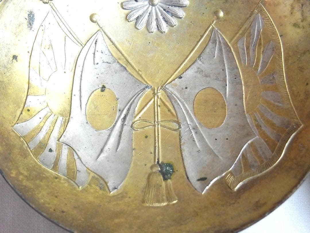 4》【希少】旧日本軍 明治期 日清戦争 勝利記念 金属製軍杯 2点セット レトロ