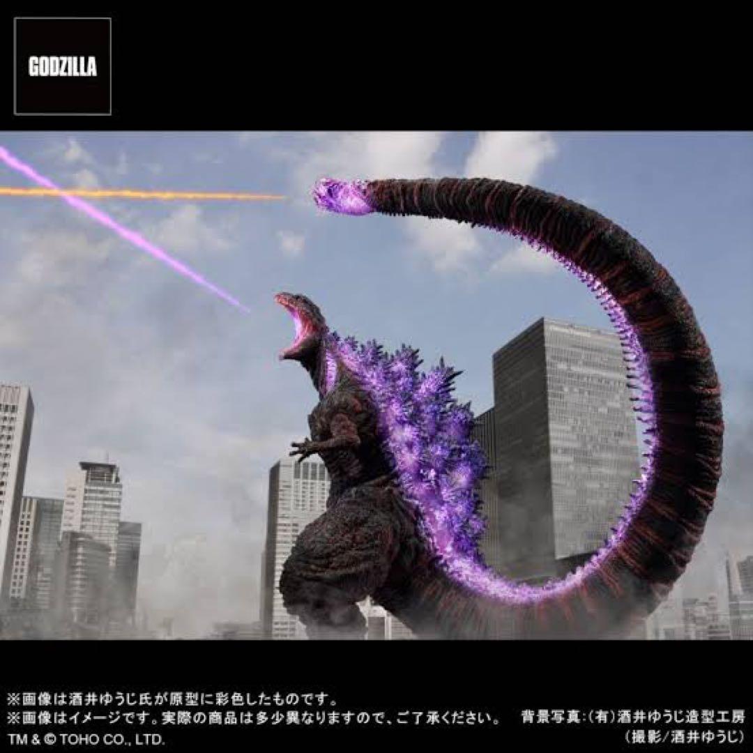 ゴジラ (2016) 第4形態 覚醒Ver. フィギュア