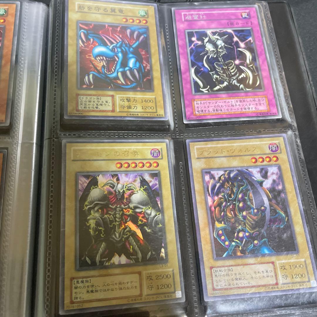 【大掃除】遊戯王OCG 古いキラカード多数　引退品