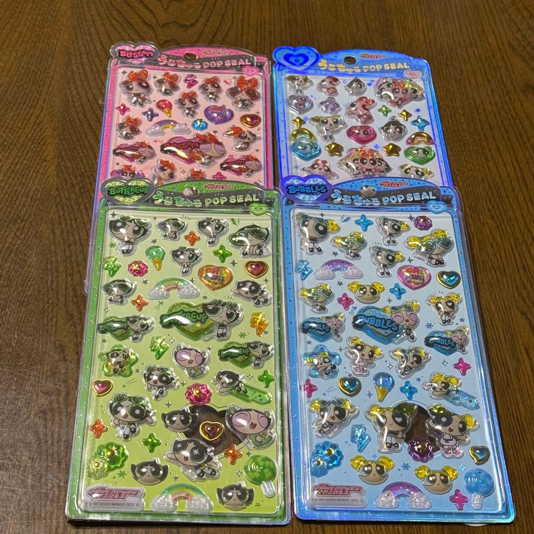 うるちゅるPOPシール　パワーパフガールズ