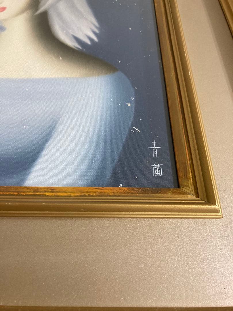 東郷青蘭　久下塚青蘭　絵画　F8号