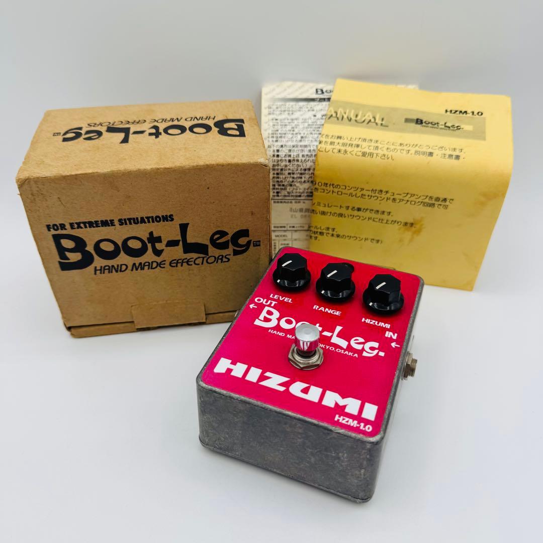 【希少】Hizumi Boot-Leg ギターエフェクター HZM1.0