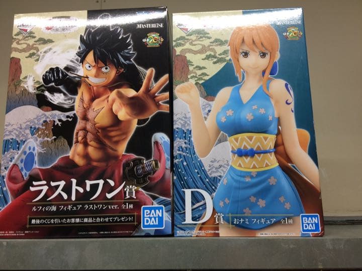 鬼滅の刃 フィギュア