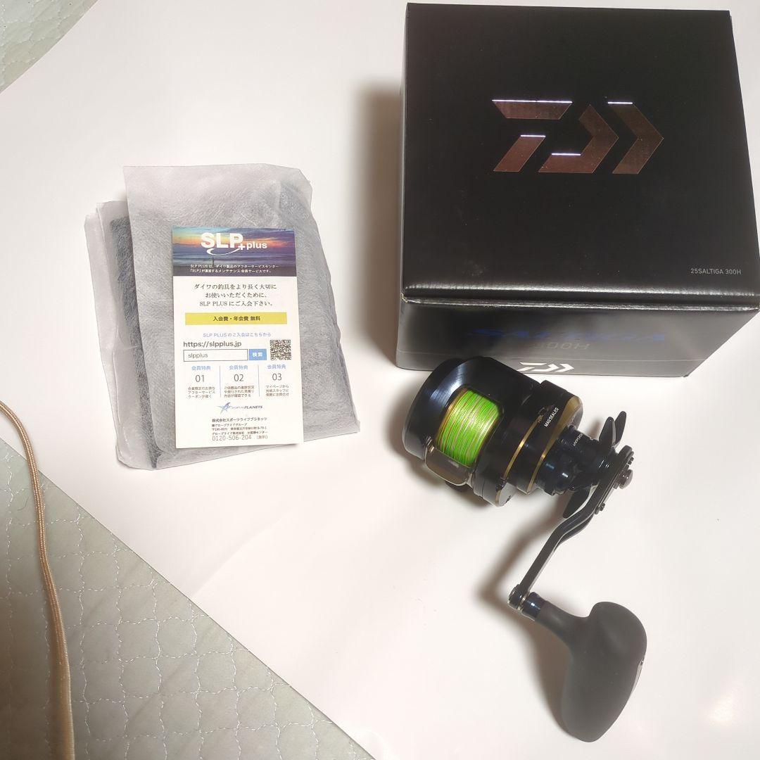 DAIWA 25ソルティガ 300H 新品 PE新品付き　送料無料