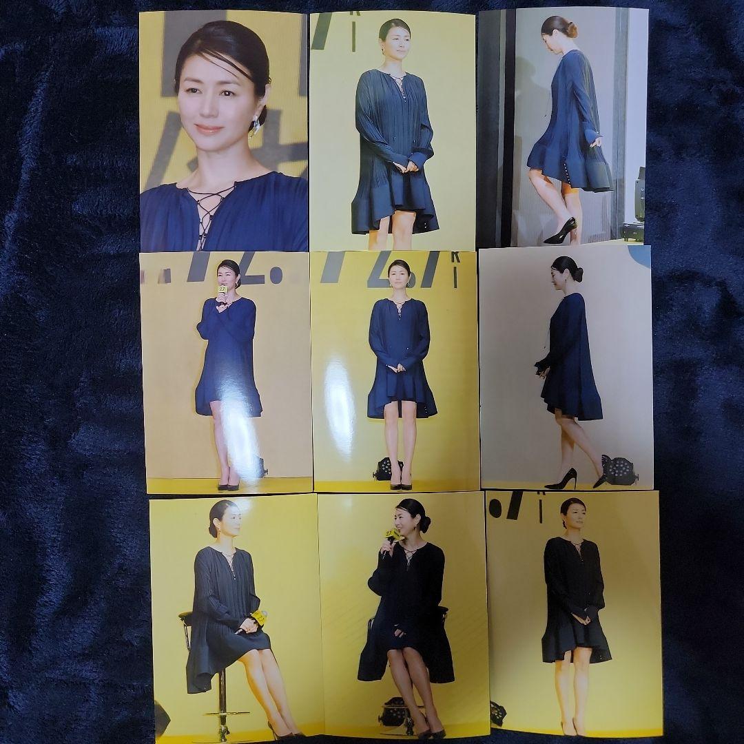 井川遥　写真　9枚セット②⑥