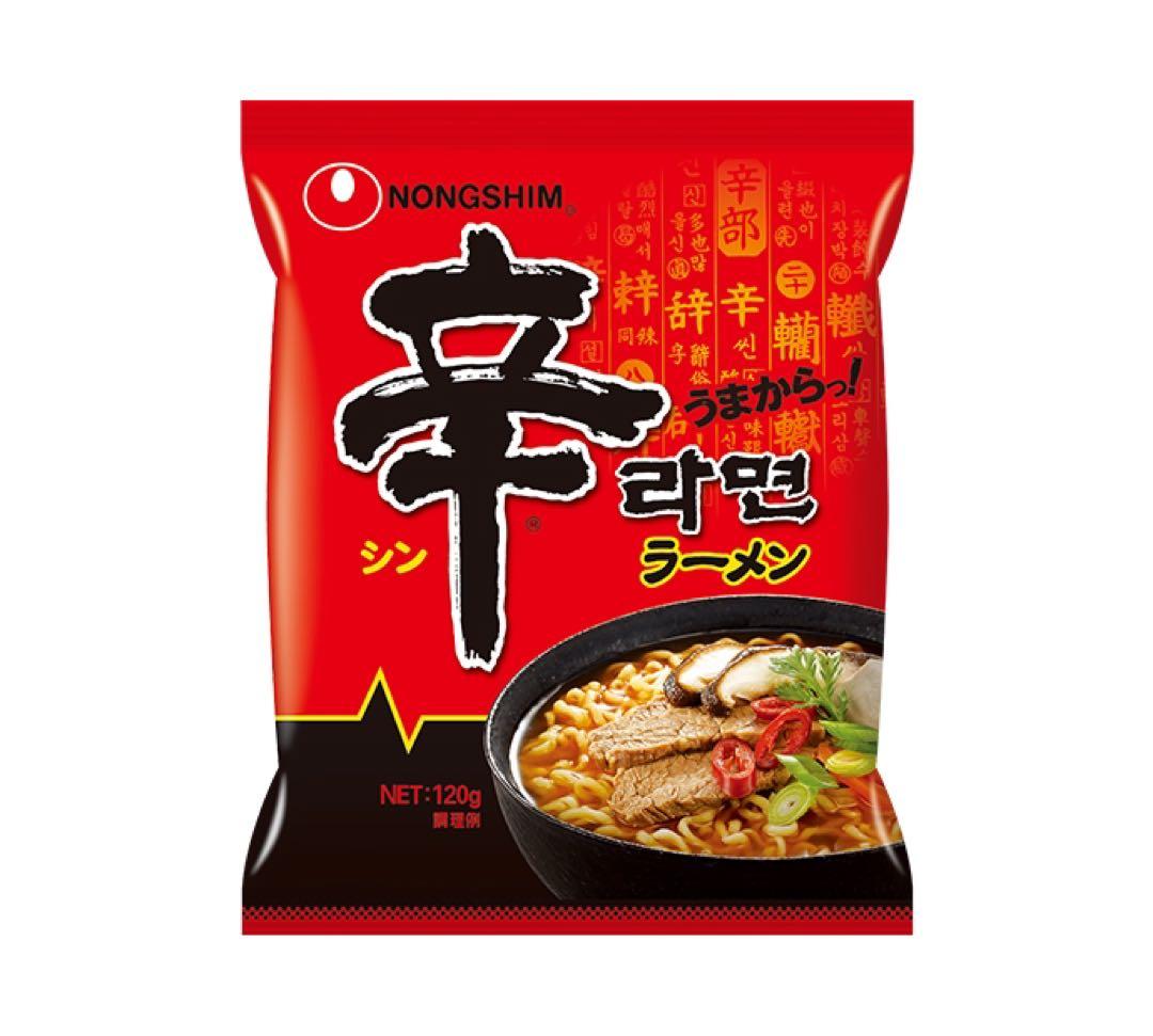 辛ラーメン 120g 個数オーダー式