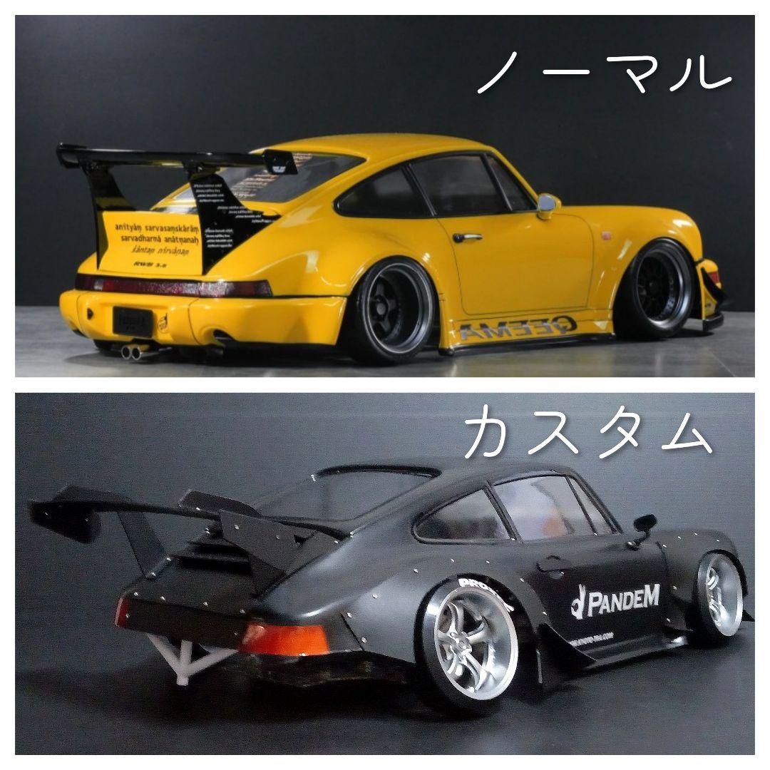 ラジコンボディ　　カスタムボディNO.112 ポルシェ(2月下旬発売予定ボディ)