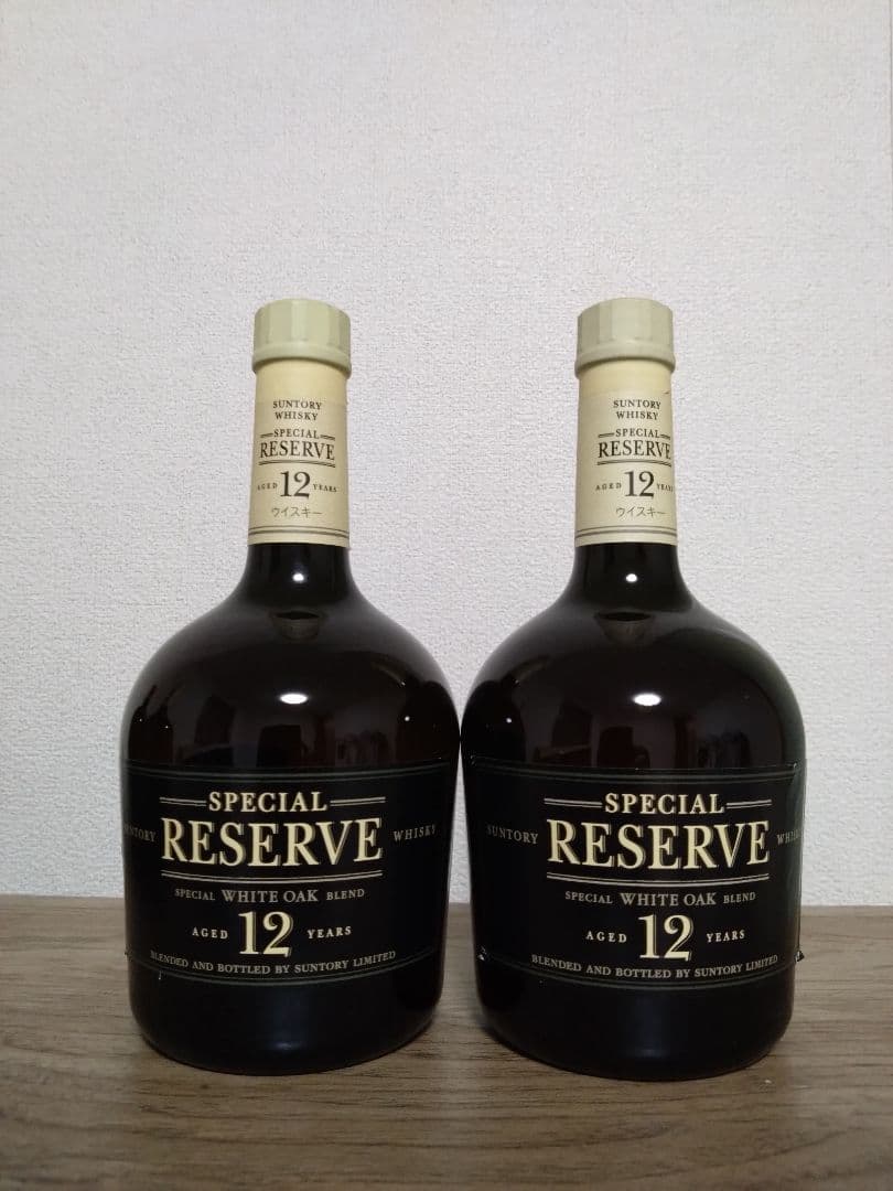 サントリー　スペシャルリザーブ12年　2本　未開封品