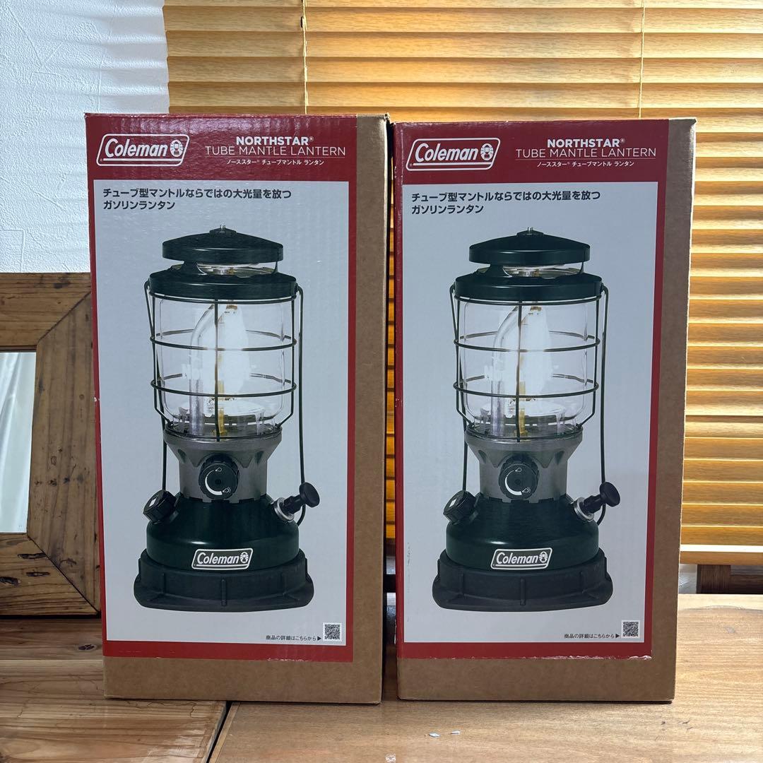 2個セット【新品未使用】ノースターチューブマントルランタン　コールマン