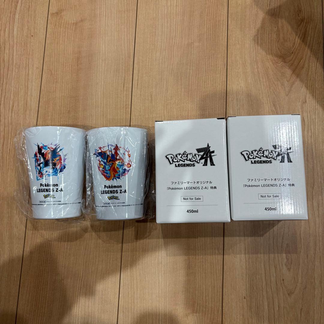ポケモンZA タンブラー メガリザードンXY 2個セット