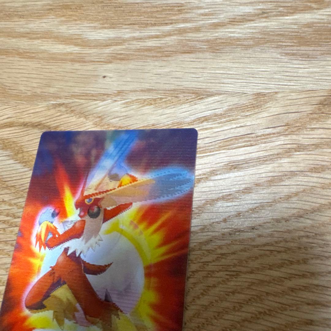 ポケモンずかんカード　アチャモ ワカシャモ バシャーモ　3D【5412