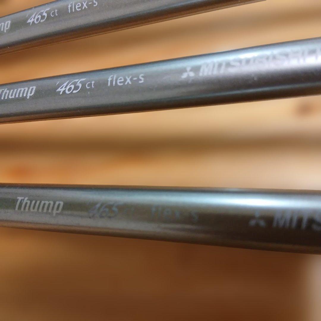 P750TourProto 4～Pw Diamana Thump