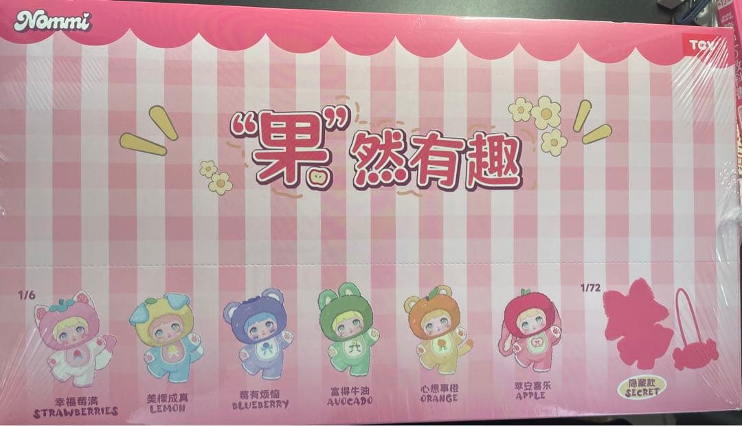 【公式品】TOPTOY nommi 果然有趣　未開封シュリンク付き　コンプリート