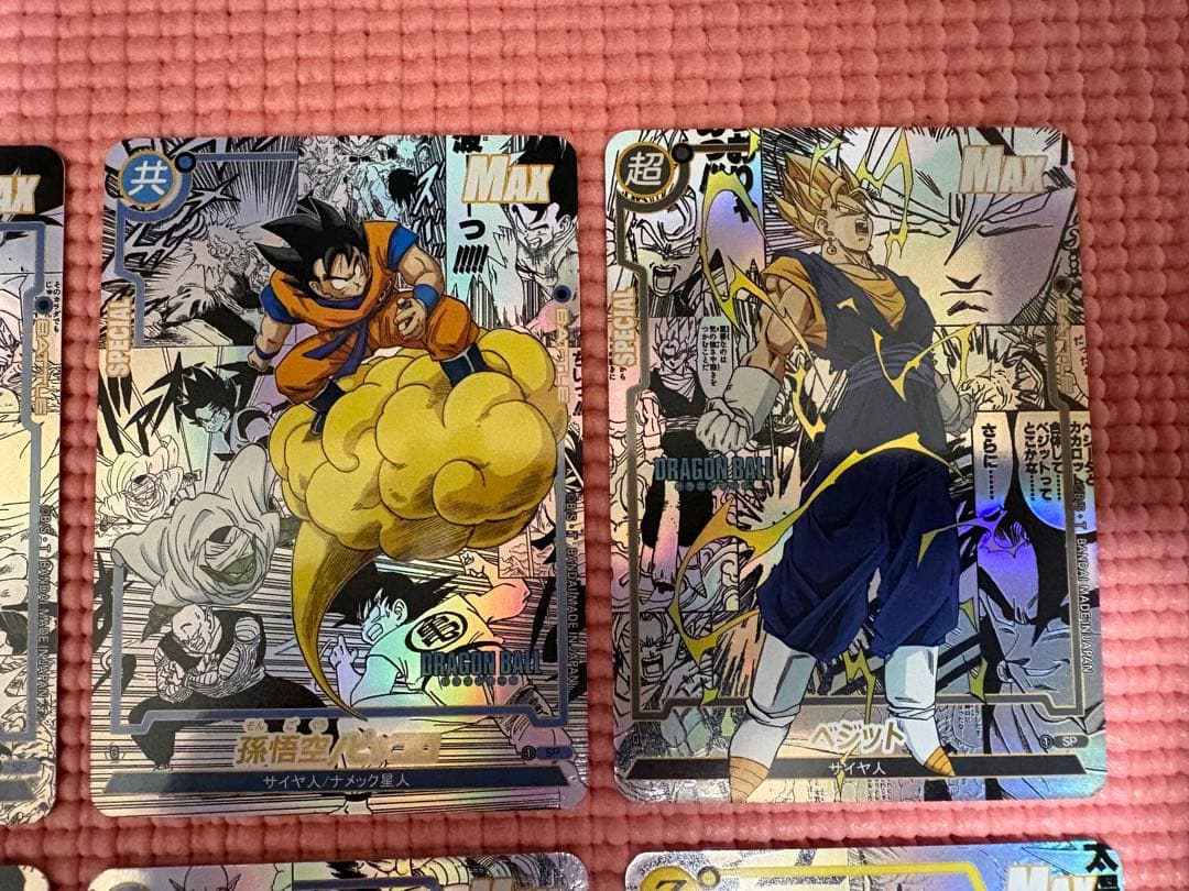 コミパラ④ 18枚　ドラゴンボール　キラカード