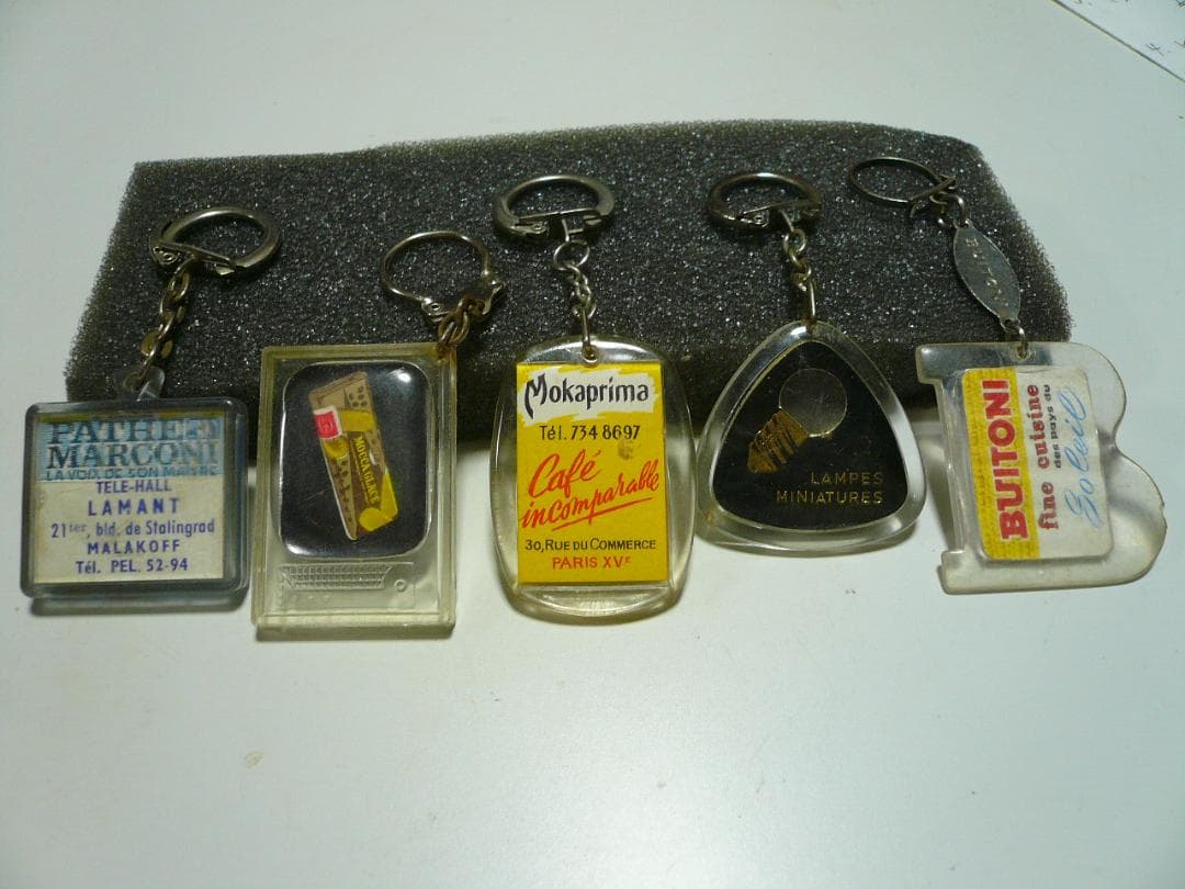 希少 ビンテージ キーホルダー 5個 企業モノ 広告 ビクター犬 ニッパー