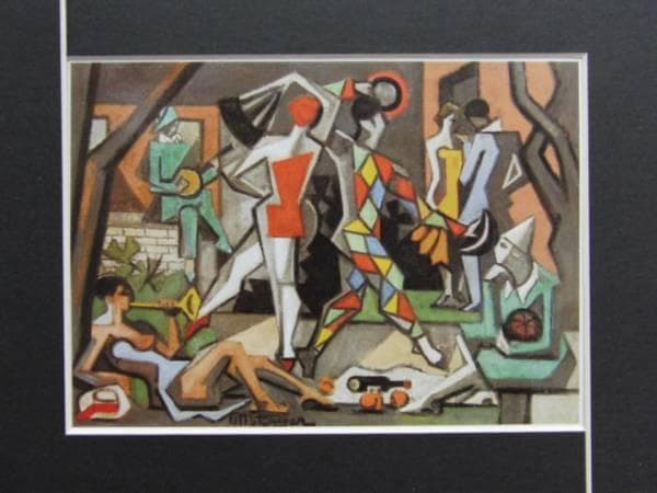 Jean Metzinger、FETE GALANTE、海外版超希少レゾネ