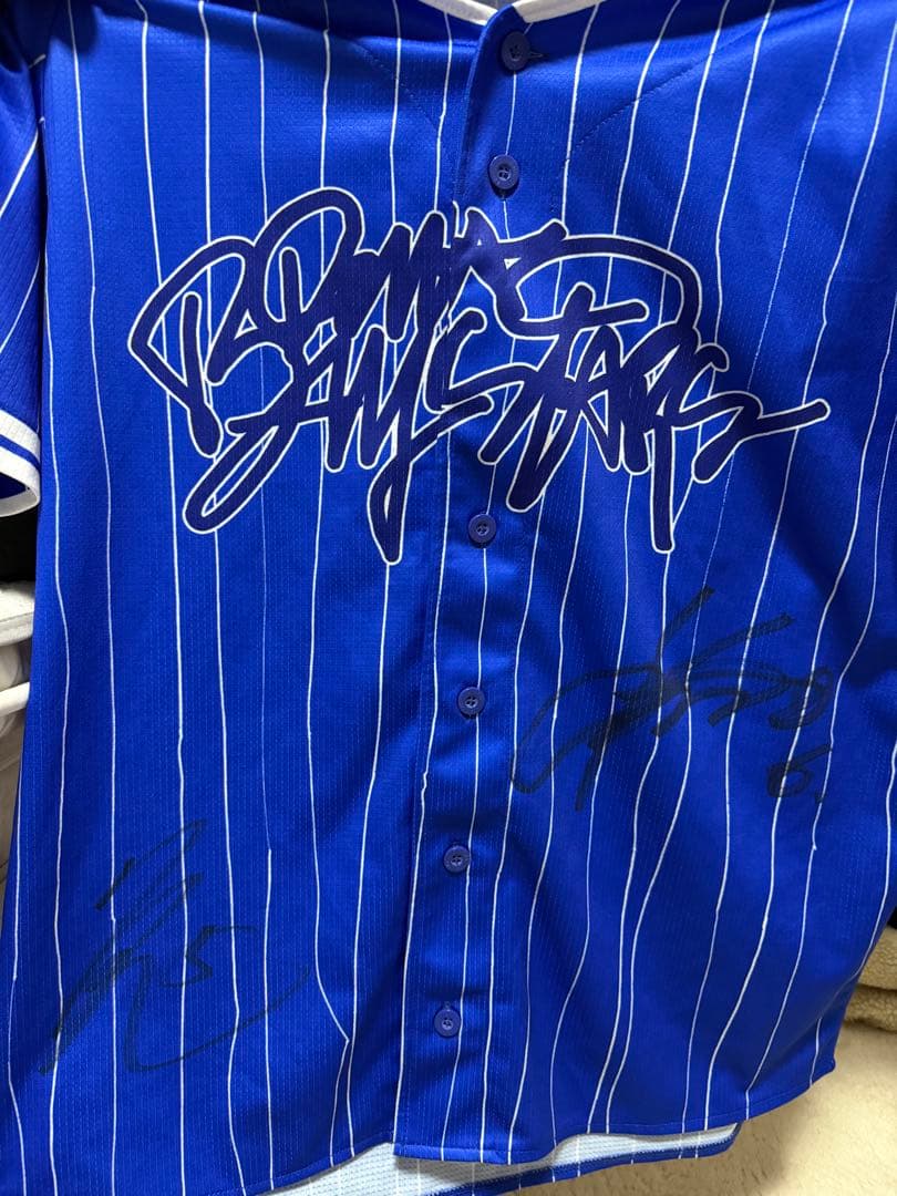横浜ベイスターズブルーメイツユニフォーム