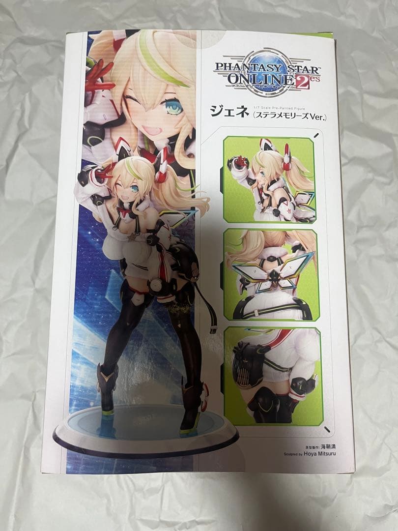 PSO2 ジェネ（ステラメモリーズver） 1/7 フィギュア コトブキヤ