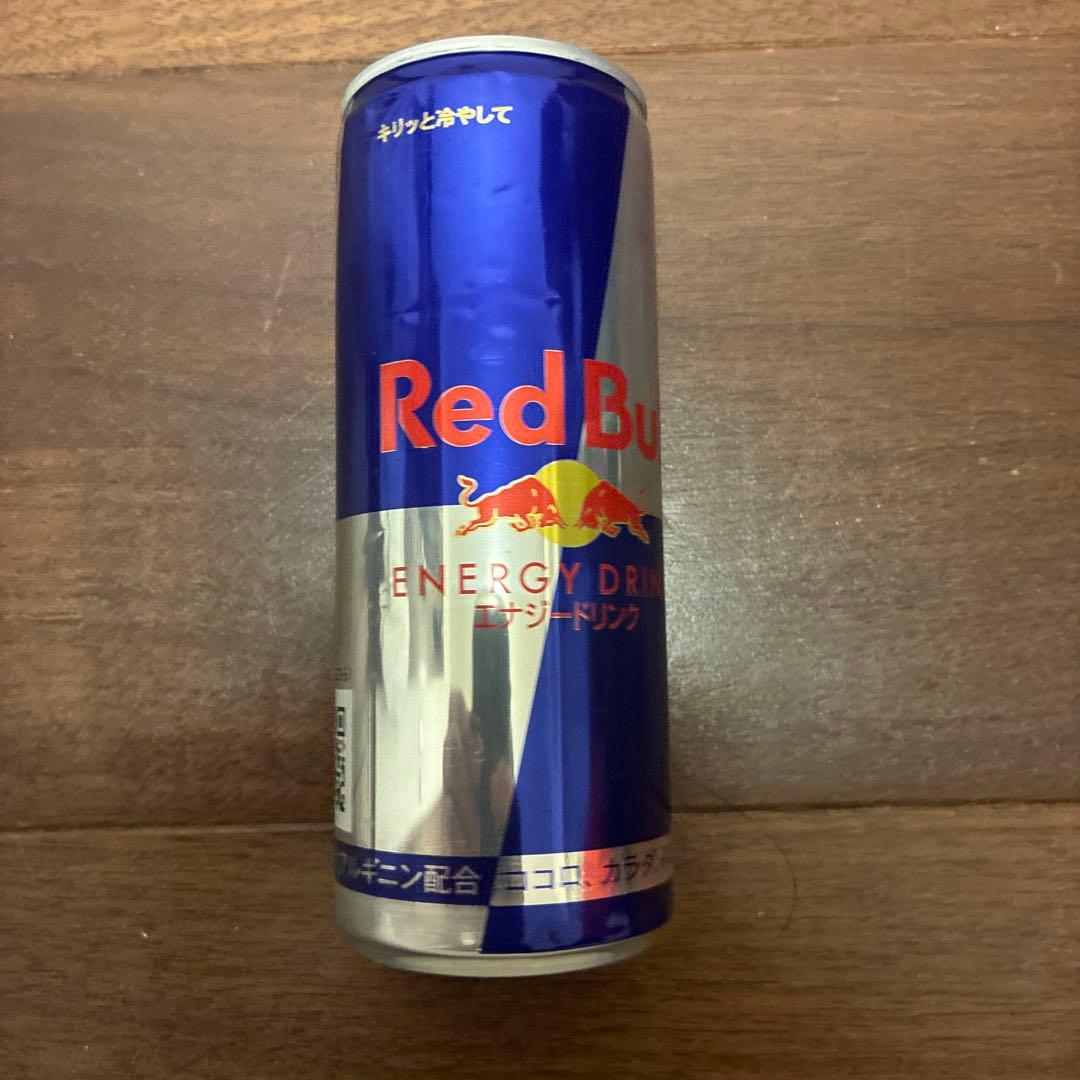 レッドブル
