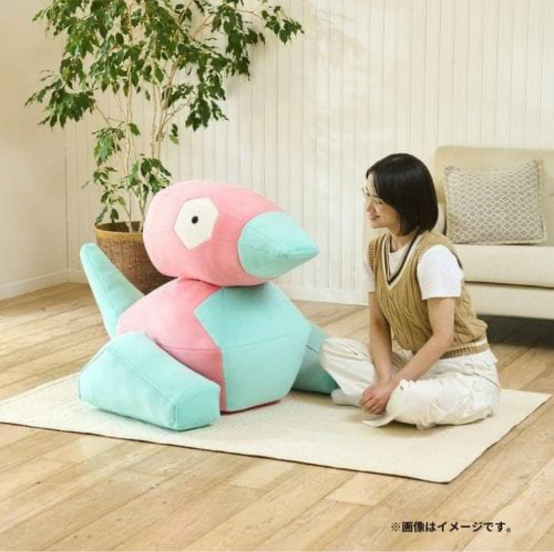 【送料込み】ポケモンセンター限定 ポリゴン 等身大 ぬいぐるみ 新品未開封