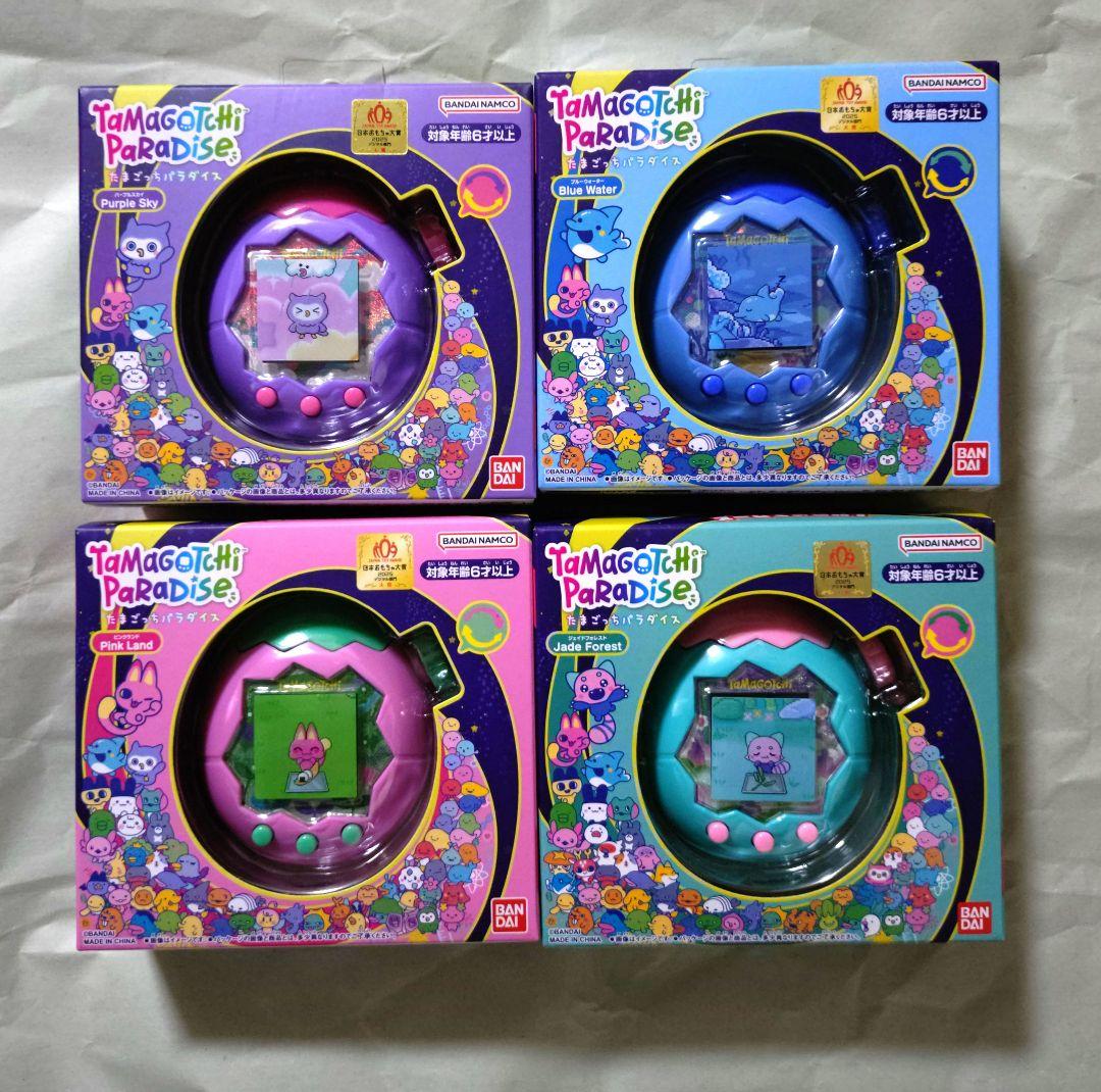 未開封品 たまごっちパラダイス 4種セット