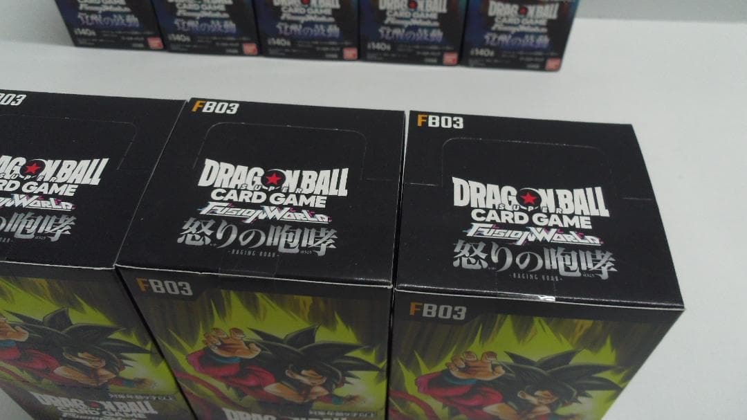 【s.t station】ドラゴンボールカードゲーム 覚醒の鼓動 4BOX