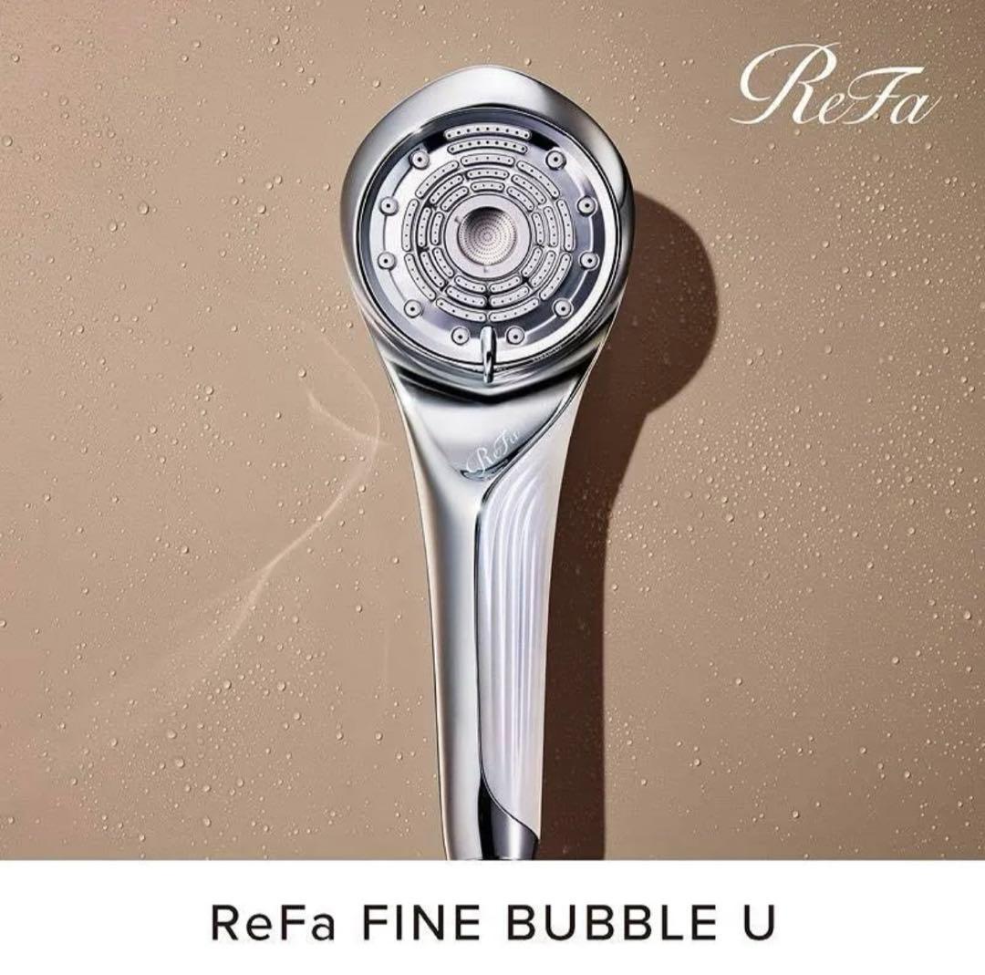 【新品未使用】ReFa リファファインバブル U