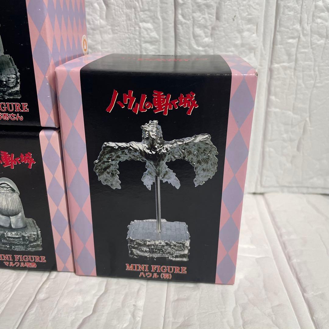 ハウルの動く城　メタル　ミニフィギュア　6種セット　箱あり　未使用　希少