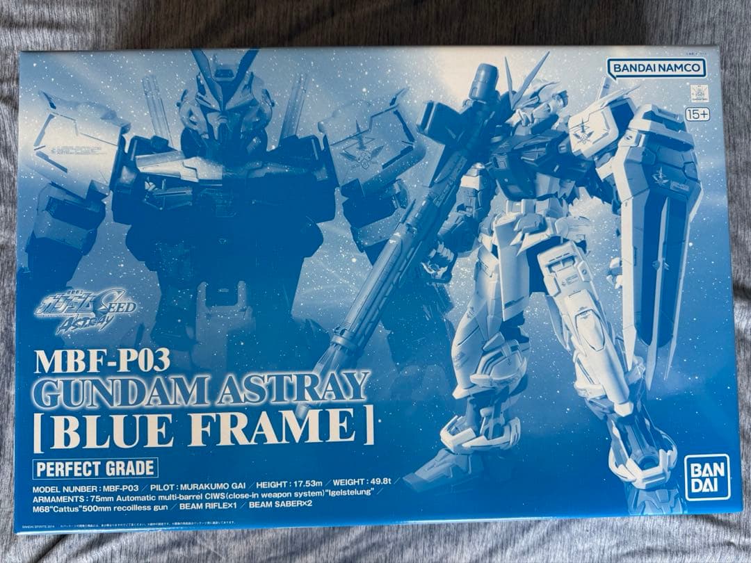 新品未開封 PG 1/60 ガンダムアストレイ ブルーフレーム プラモデル