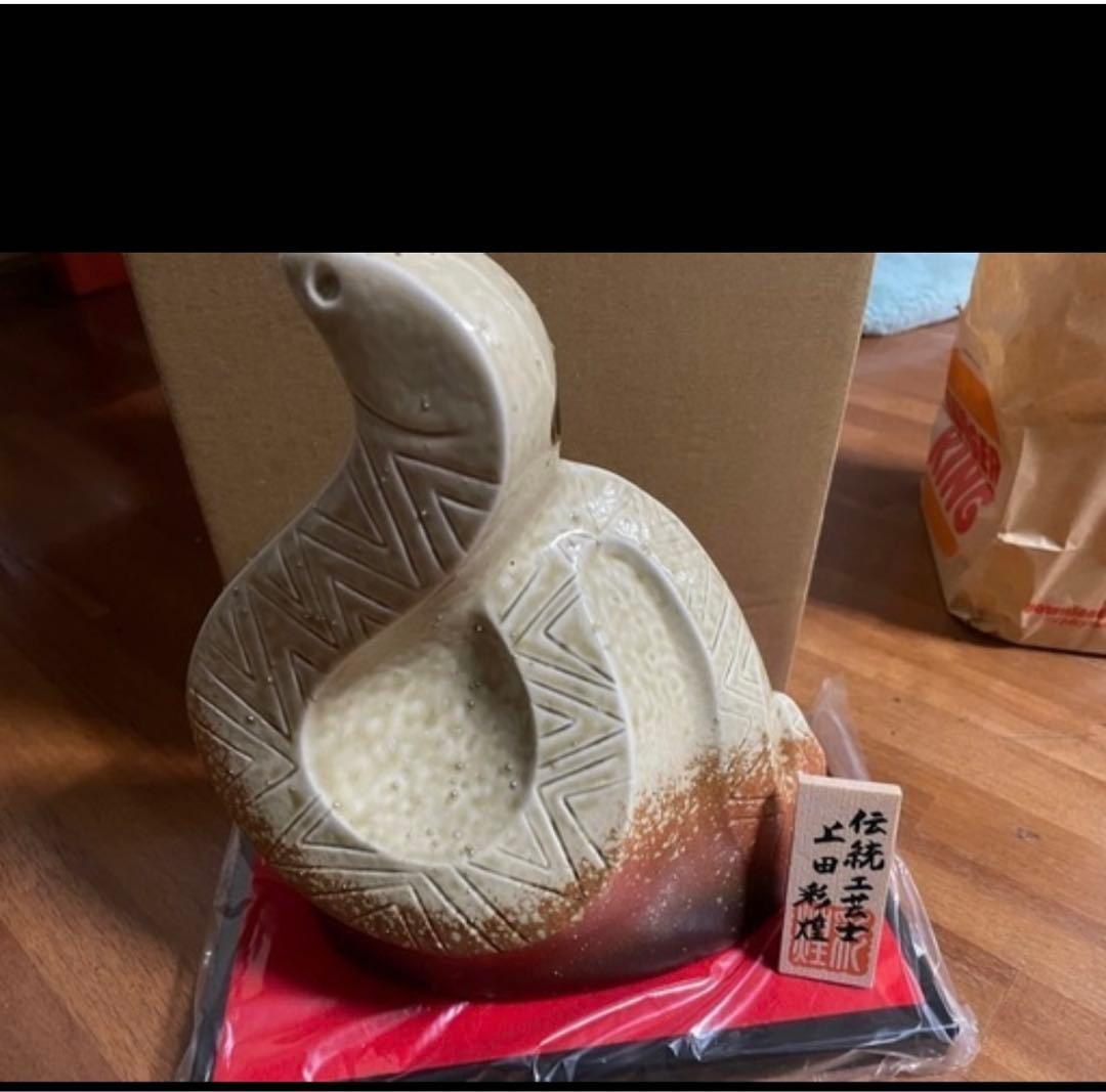 日本酒