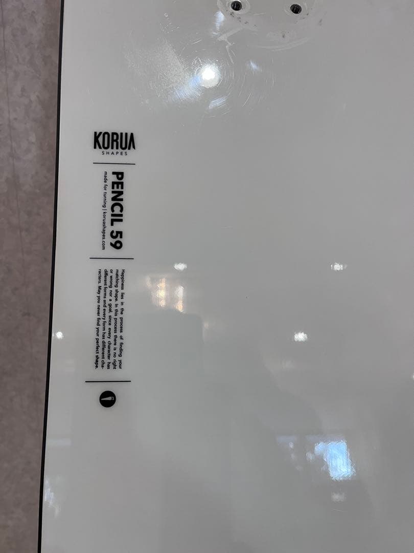 KORUA PENCIL ／159 バックカントリー・ツリーラン・パウダー向け