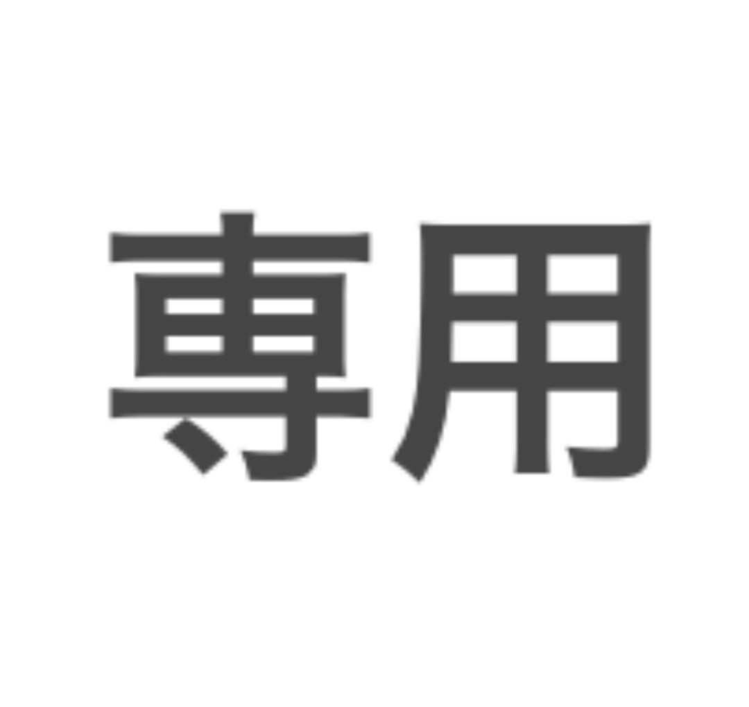 ねこやしき