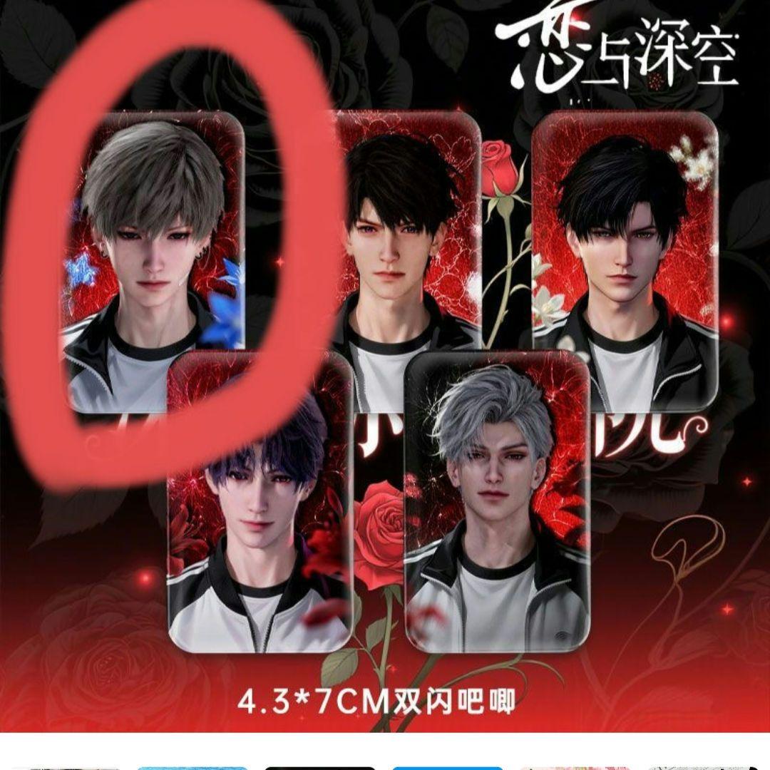冬月ページ.
