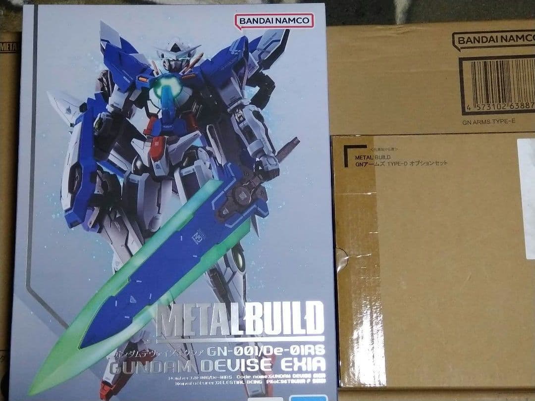 LBUILD GNアームズTYPE-E エクシア 他計3個 メタルビルド