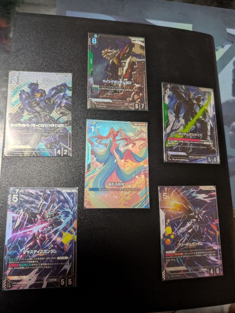 ガンダムカードゲームまとめ売り
