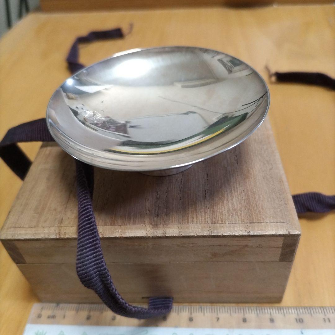 銀杯　純銀　約46グラム