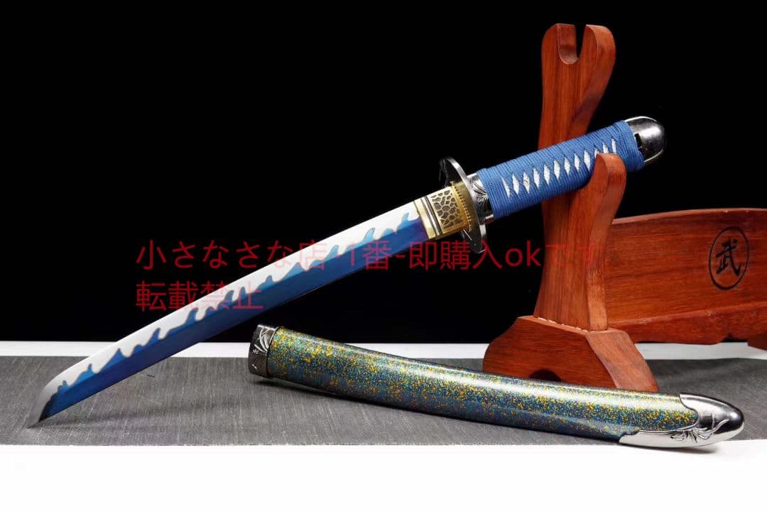 12寸高性能武士刀【天賜】 古兵器 武具 刀装具 日本刀 模造刀 居合刀