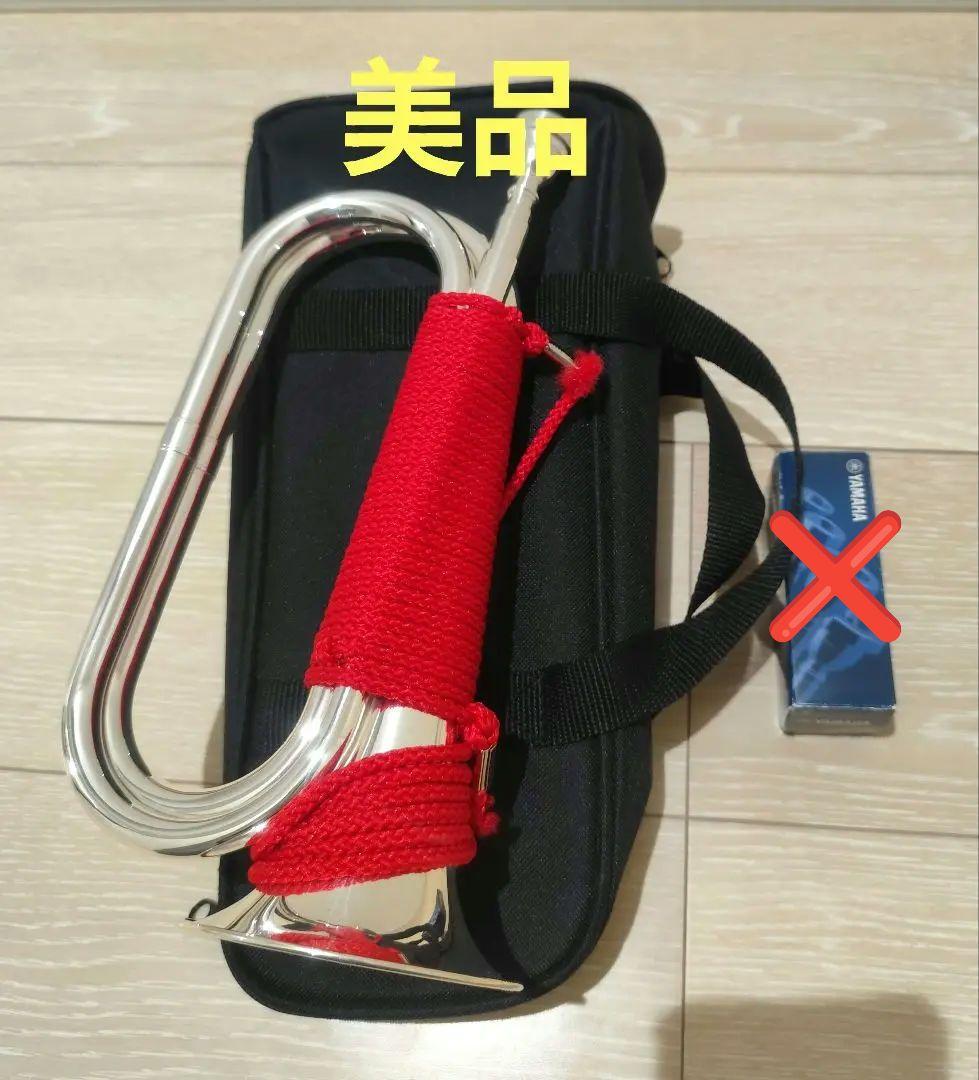 信号ラッパ2つ巻【 シルバー】 ソフトケース付 　最終値下げ❗️