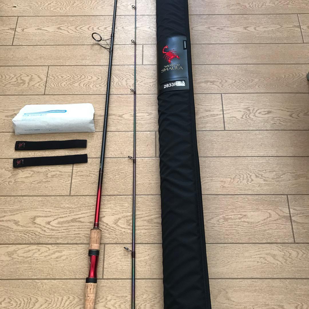 SHIMANO ワールドシャウラ2833RS-2