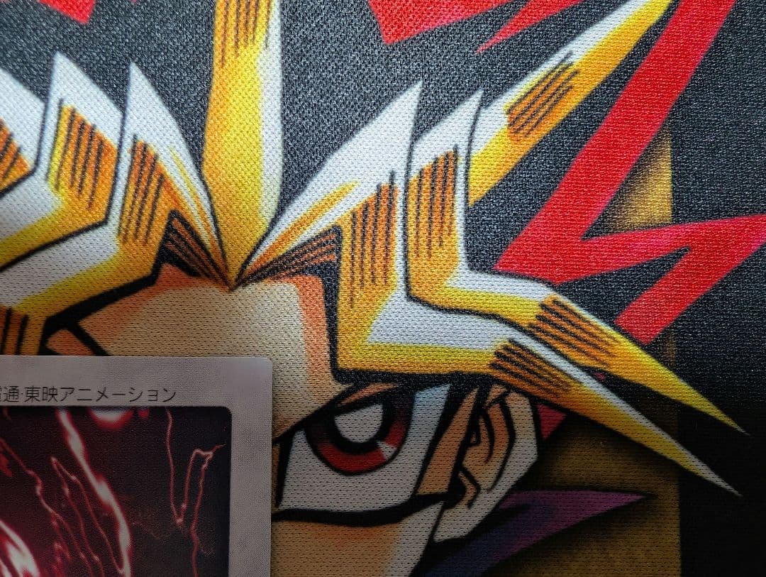 美品バンダイ版 遊戯王 真紅眼の黒竜