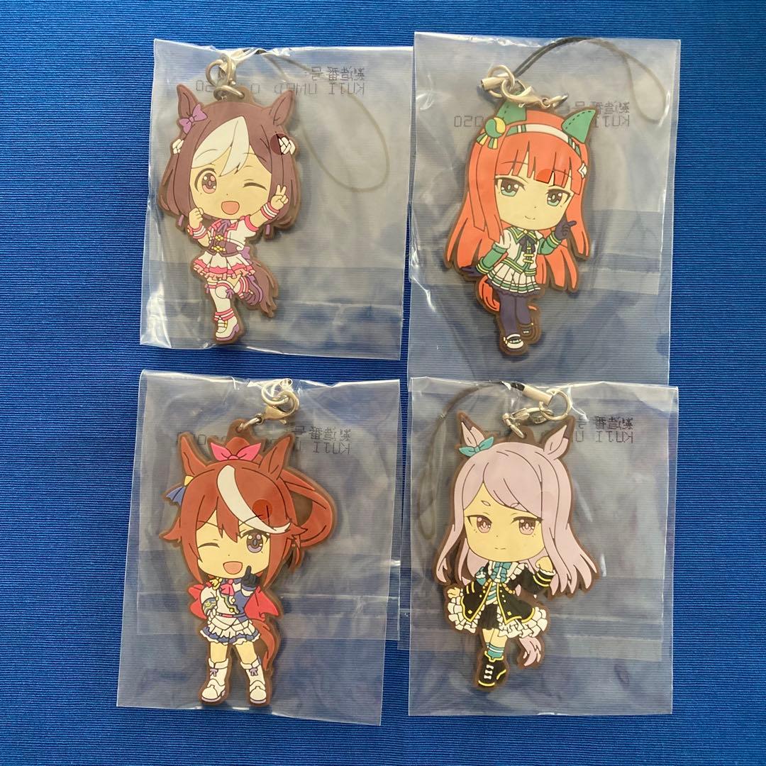 ウマ娘　一番くじ　E賞　F賞　ラバーストラップ　コンプリートセット