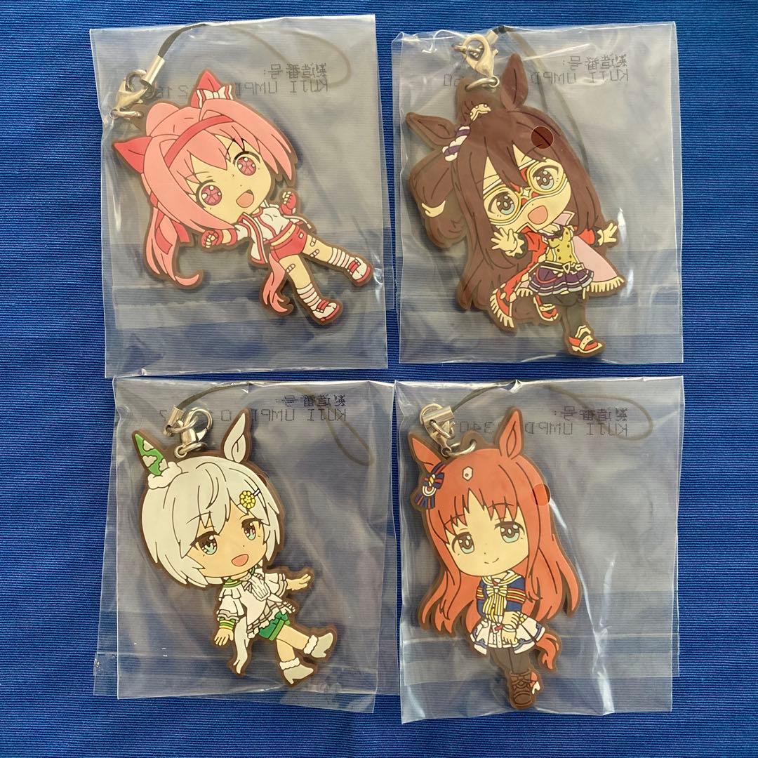 ウマ娘　一番くじ　E賞　F賞　ラバーストラップ　コンプリートセット