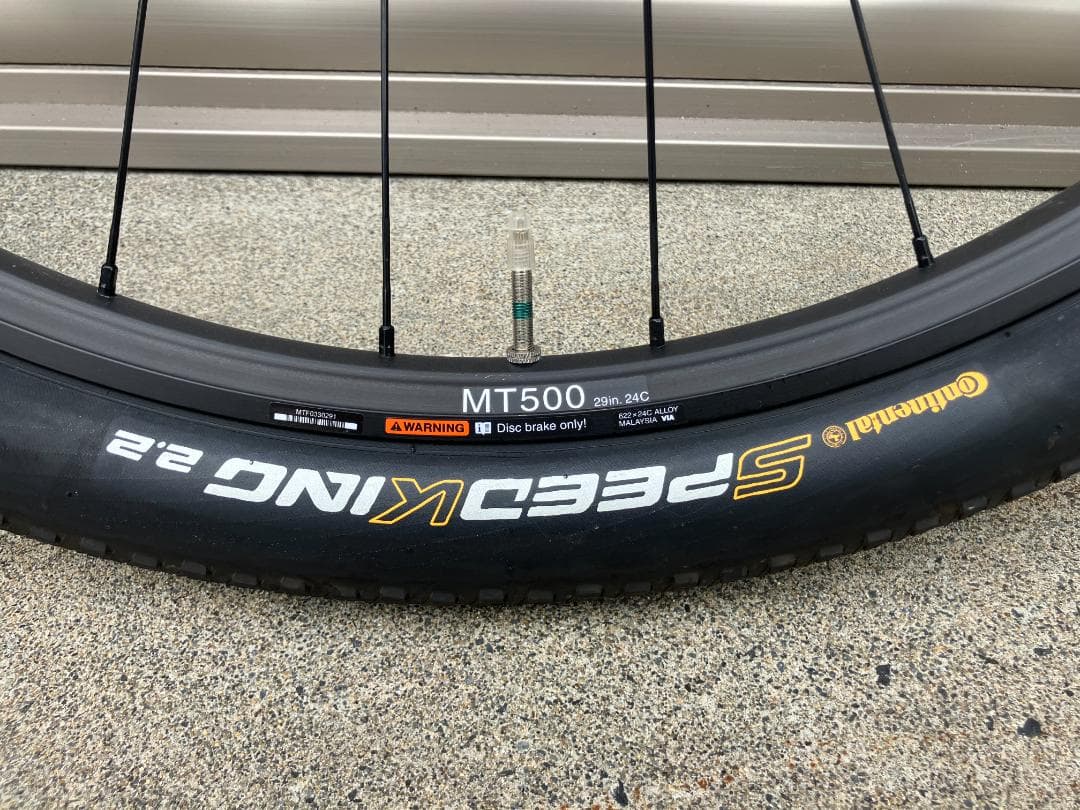 Specialized マウンテンバイク 29インチ