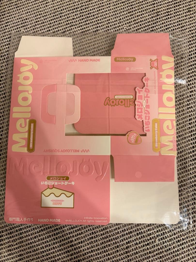 Mellojoyメロジョイ　ショートケーキ　スライス　クリーミークリーミー