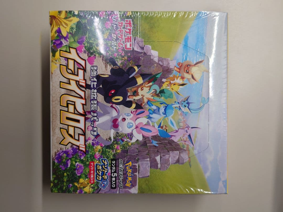 新品未開封シュリンク付ポケモンカード イーブイヒーローズ 1箱売り
