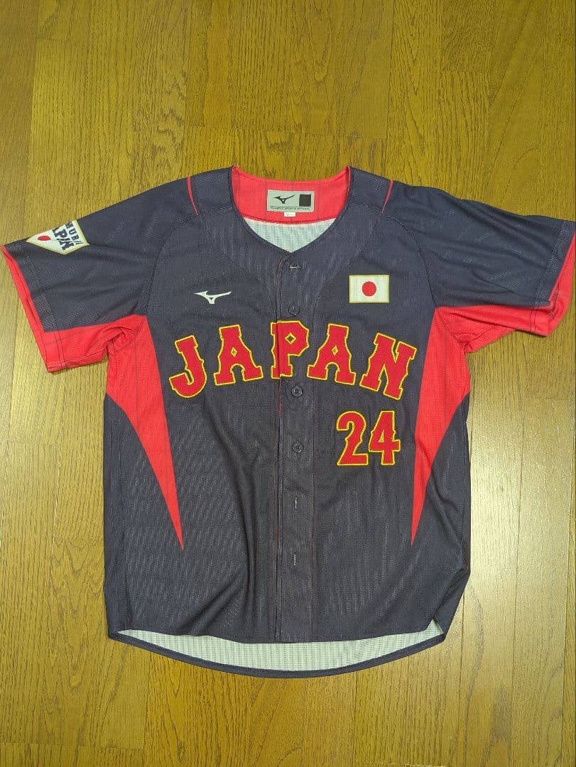 紅林弘太郎　プレミア12 日本代表　侍JAPAN 　オリックス