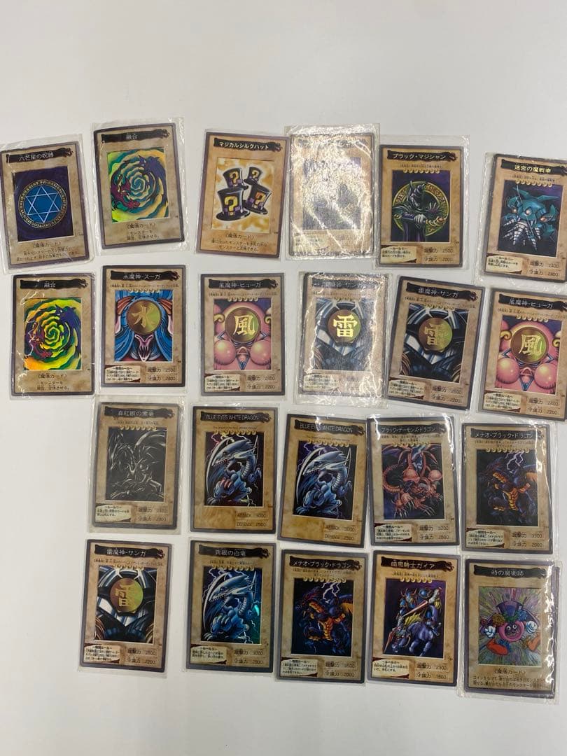 22枚 まとめ売り バンダイ版　遊戯王　デュエルモンスターズ