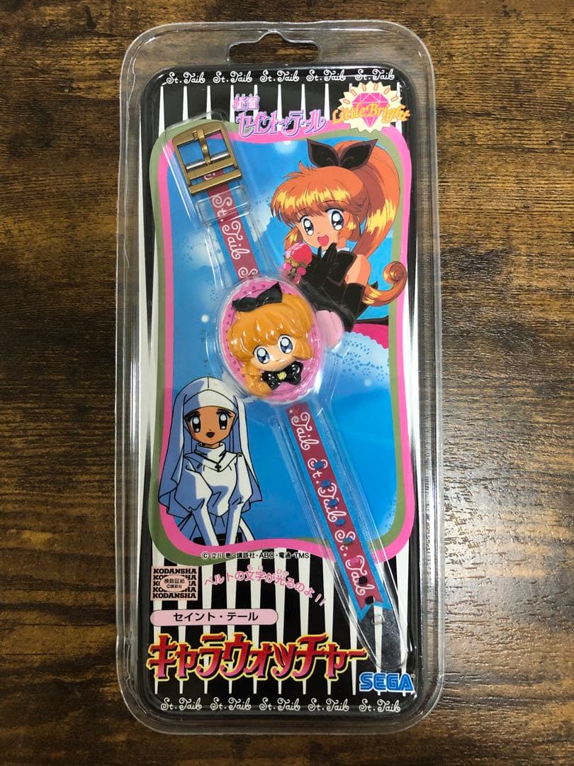 怪盗セイント・テール　キャラウォッチャー